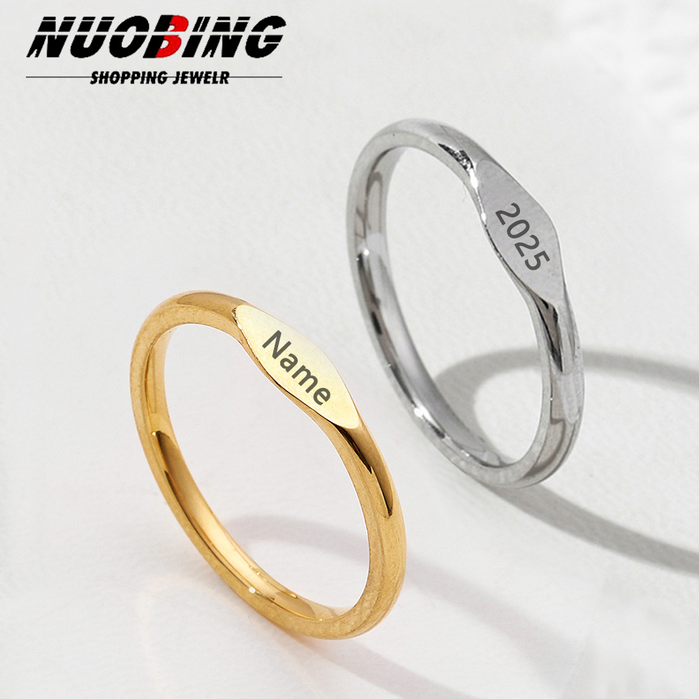 Initial Ring Custom - 맞춤형 이름 반지, 골드 스테인레스 스틸