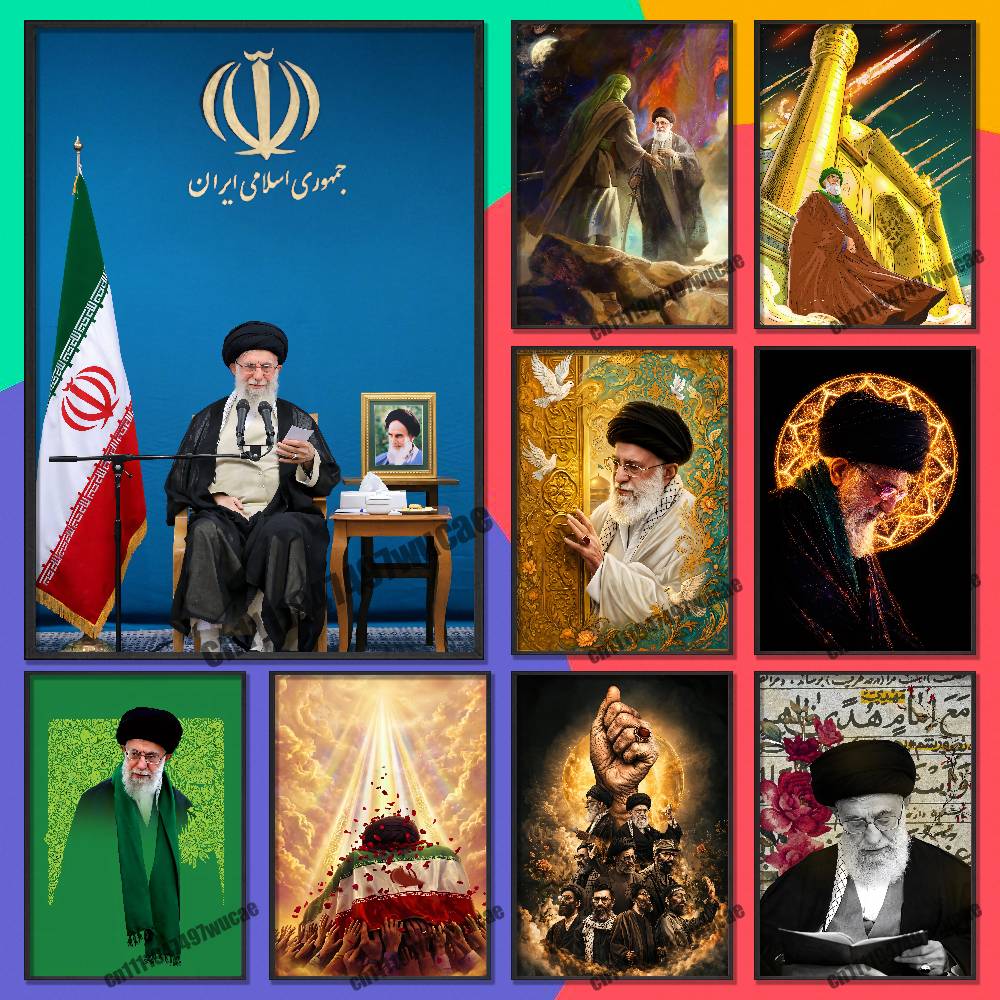 RIP Ali K-Khamenei 이란 포스터 벽화 종 - Custom Map Poster 리뷰 및 가격